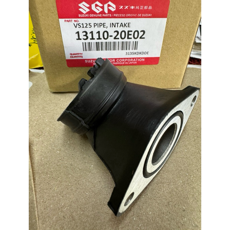ท่อไอดีใน suzuki shogun/rg110/RGV/txr/gp100/gp125/elite sport/Vs125/Vr125/Belang R150