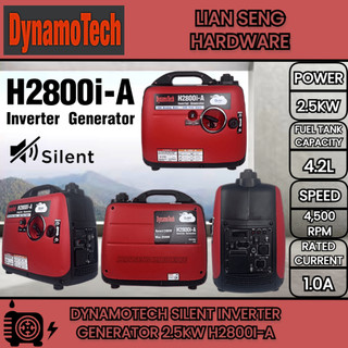 DYNAMOTECH SILENT INVERTER GENERATOR 2.5KW H2800I-A