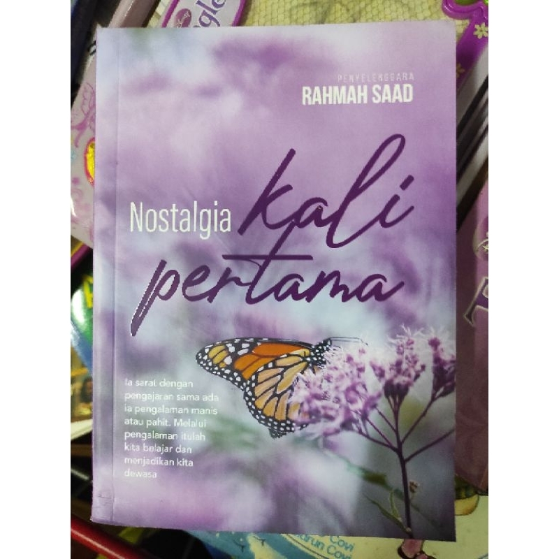 ความคิดถึงครั้งแรก ความหวังของ RAHMAH SAAD