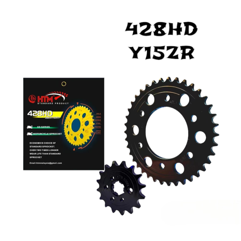 HTM 428HD Y15-ZR Y15 V1 V2 YAMAHA ด้านหน้าด้านหลัง SPOCKET เหล็ก YTZ5S YTZ5 YTZ6 V YTZ5L YB3L YTZ7S 