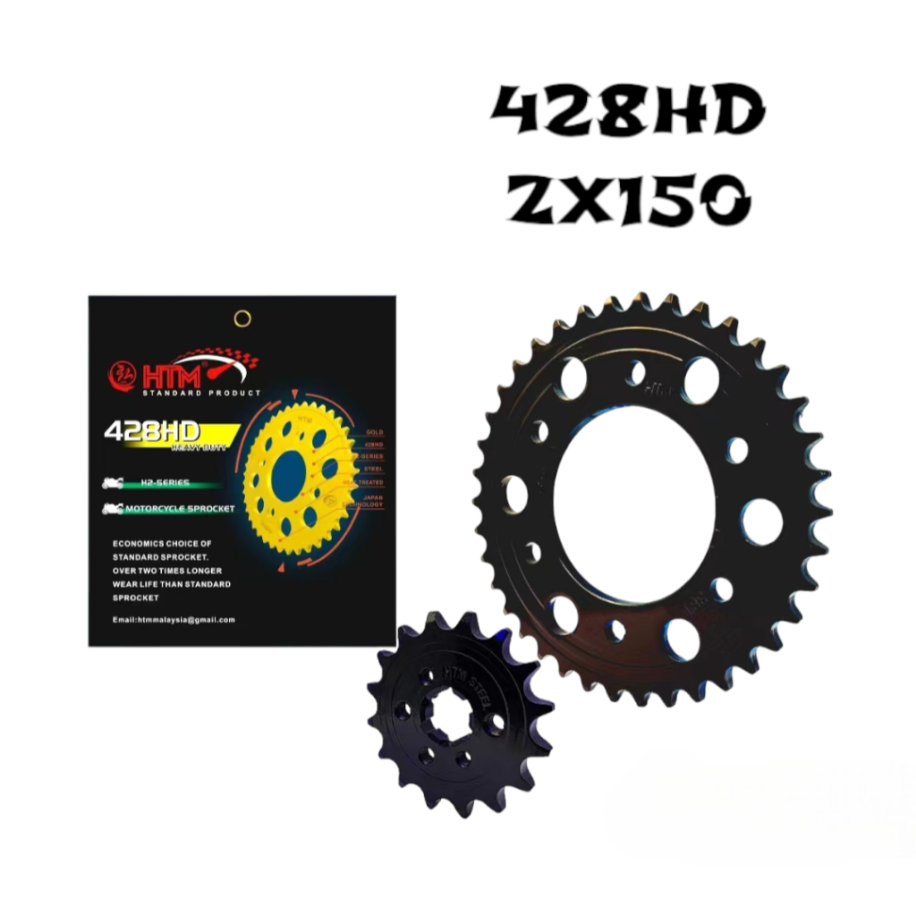 HTM 428HD ZX150 KRR150 KAWASAKI ด้านหน้าด้านหลัง SPOCKET เหล็ก YTZ5S YTZ5 YTZ6V YB5L YB3L YTZ7S NGK