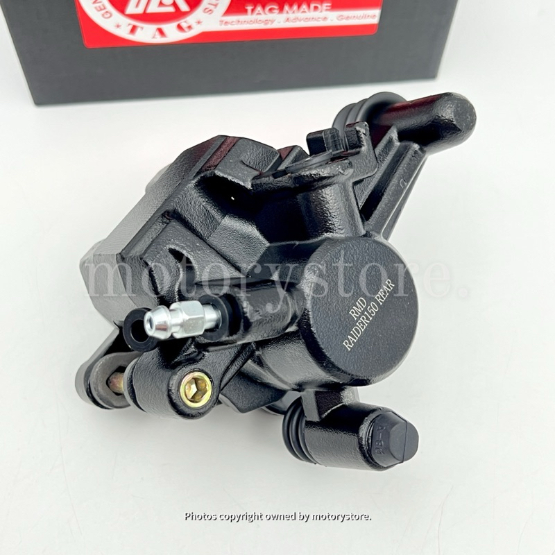 SUZUKI RAIDER R150-FI CALIPER ASSY (ด้านหลัง) ปั๊มเบรก RAIDER R150 FI