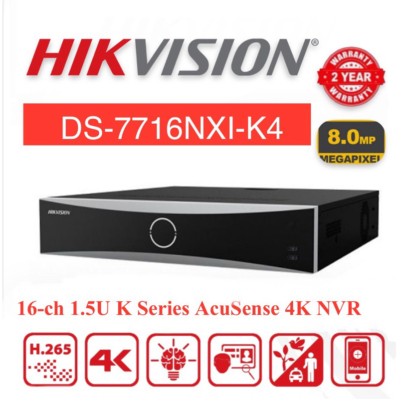 HIKVISION กล้องวงจรปิด DS-7716NXI-K4 16-ch 1.5U K Series AcuSense 4K NVR