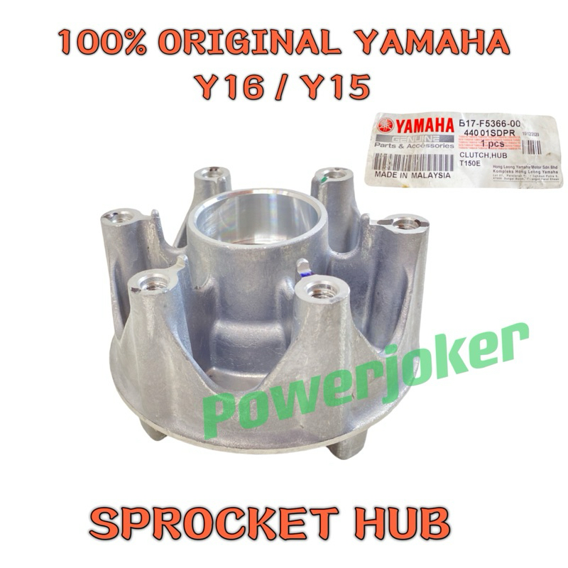 YAMAHA Y16 Y16ZR Y15 Y15ZR - SPROCKET HUB RUMAH SPOCKET SPOKET CLUTCH HUB