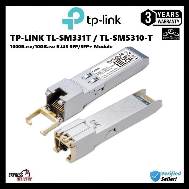 โมดูล TP-LINK TL-SM331T / TL-SM5310-T 1000Base/10GBase RJ45 SFP/SFP+