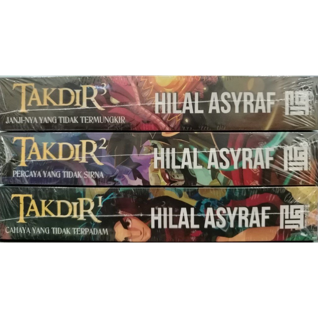 นวนิยาย Takdir Hilal Asyraf 3 นวนิยายจูดล
