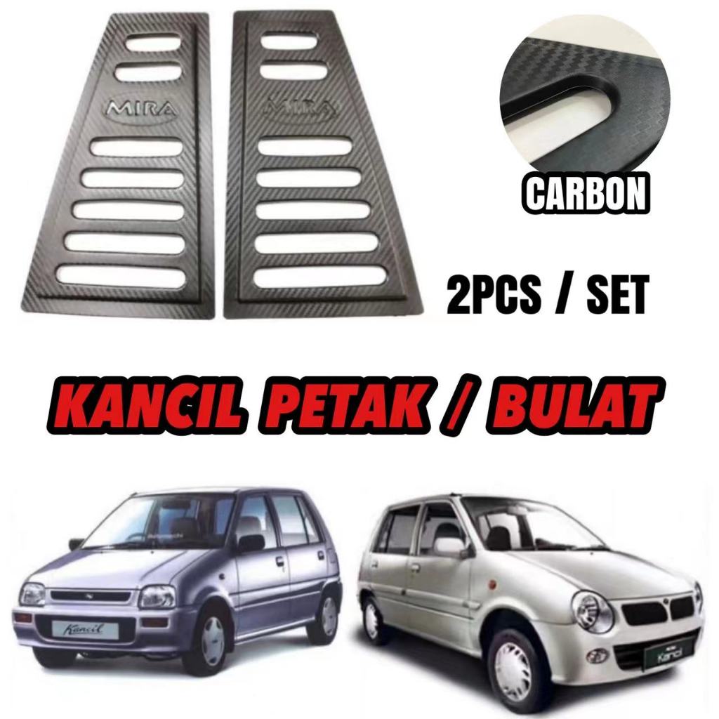Perodua KANCIL ฝาครอบหน้าต่าง 三维 คาร์บอน Fibre ด้านหลังสามเหลี่ยมกระจกฝาครอบหน้าต่างปลอกป้องกันประตู Visor Petak Bulat