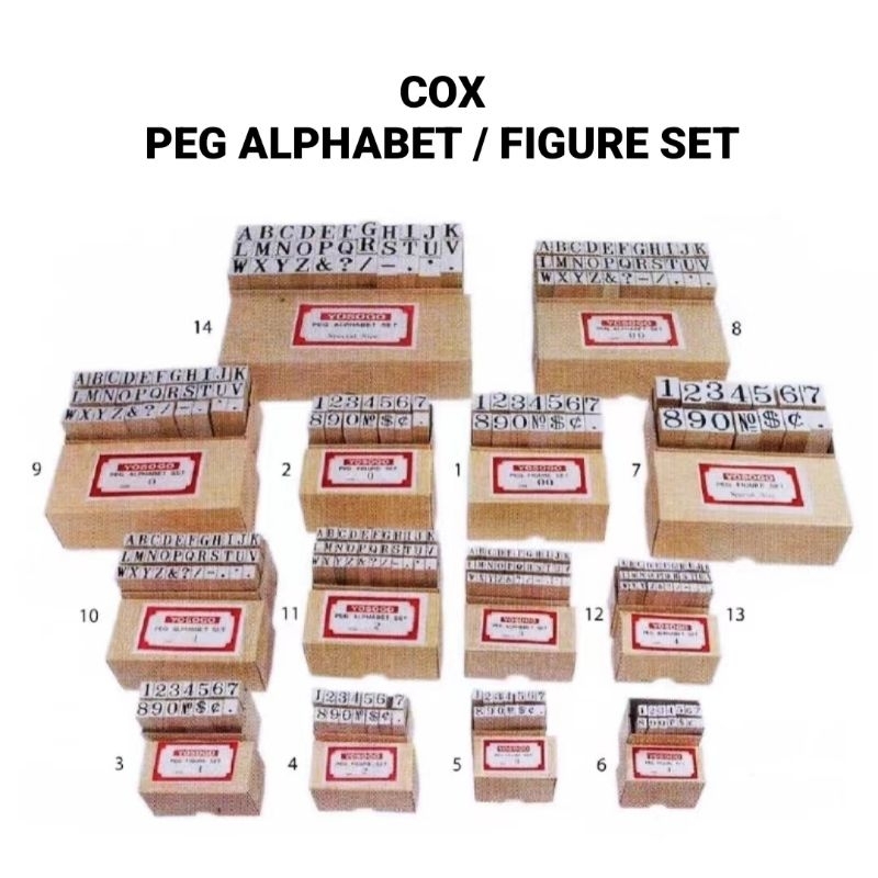 (1UNIT) COX Peg ตัวอักษรชุดแสตมป์ยาง X 1UNIT