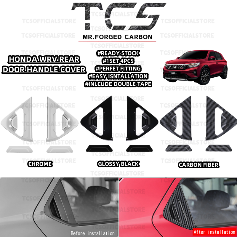 TCS HONDA WRV RS อุปกรณ์เสริมฝาครอบมือจับประตูรถยนต์