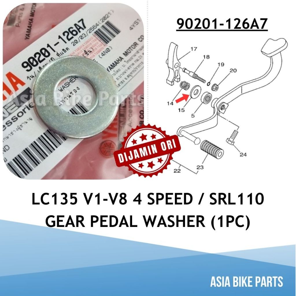 Yamaha LC135 V1 V2 V3 V4 V5 V6 V7 V8 4 Speed / Lagenda SRL110 Shift Pedal เครื่องซักผ้าคันเกียร์ - 90201-126A7