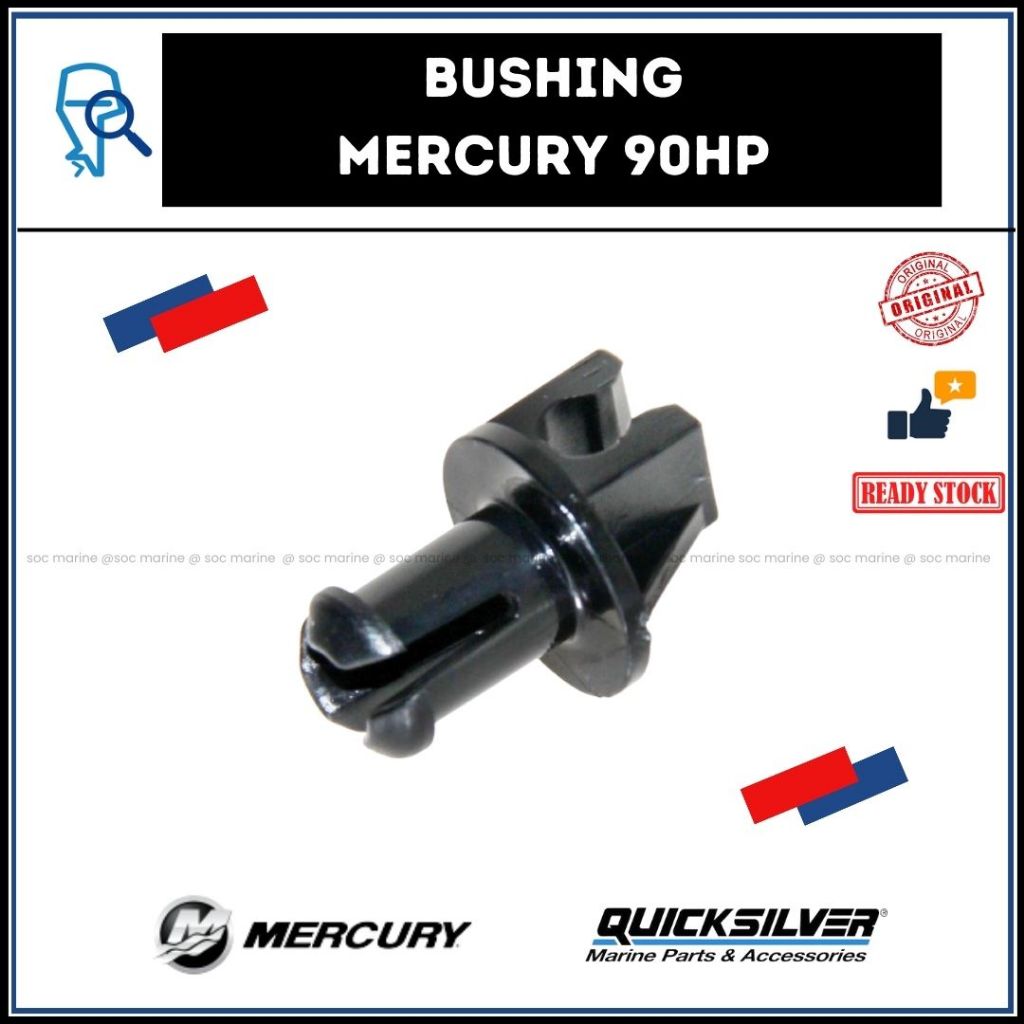 Quicksilver 932481 ซุปเปอร์ซิด ถึง 8M0215006 * บูช