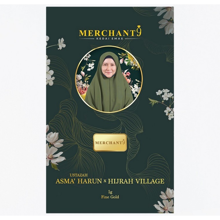 Merchant9 x UAH Gold Bar 9999 คอลเลกชันพิเศษ