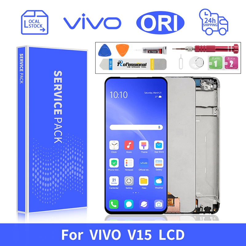 สําหรับชิ้นส่วนดัดแปลงหน้าจอสัมผัส LCD VIVO V15 พร้อมกรอบ