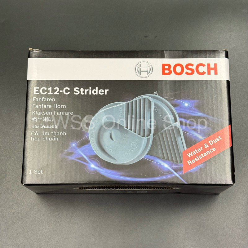 BOSCH (EC12-C) Strider Car BM Horn
