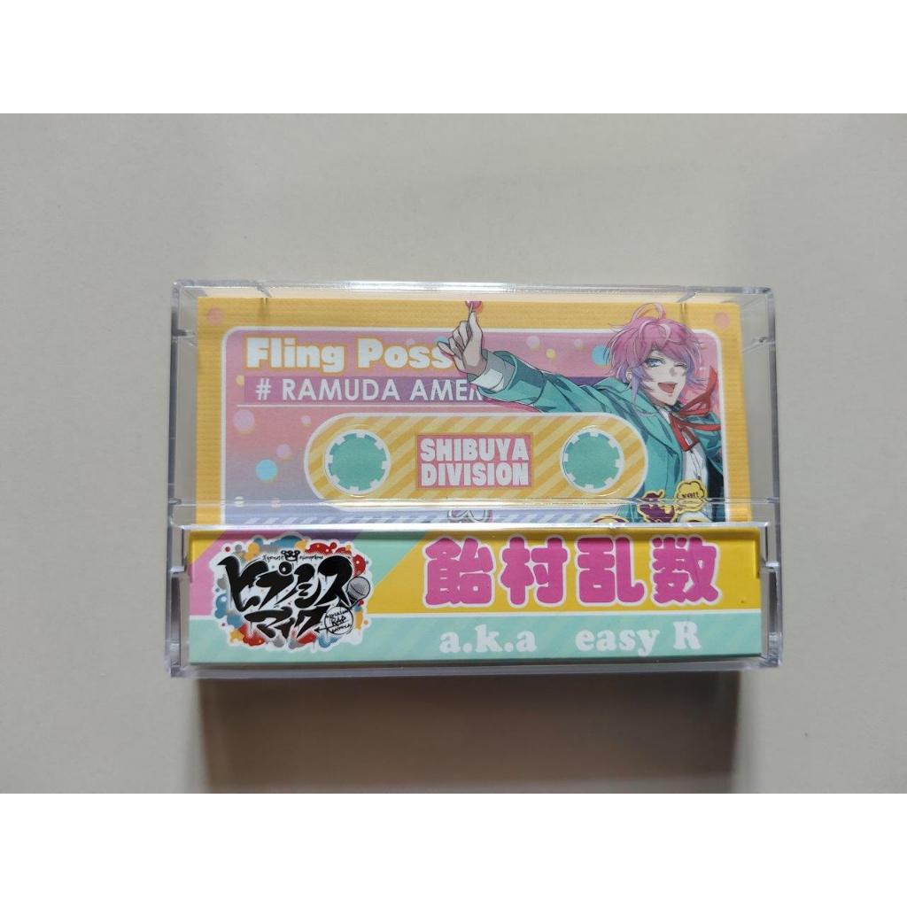 Hyponosis MIC HYPMIC RAMUDA AMEMURA FLING POSSE CASETTE STYLE MEMO