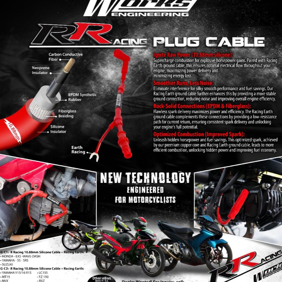 [BORONG] RRacing Spark Plug Power Cable Racing Works Engineering Extra Power คอยล์จุดระเบิด Yamaha H