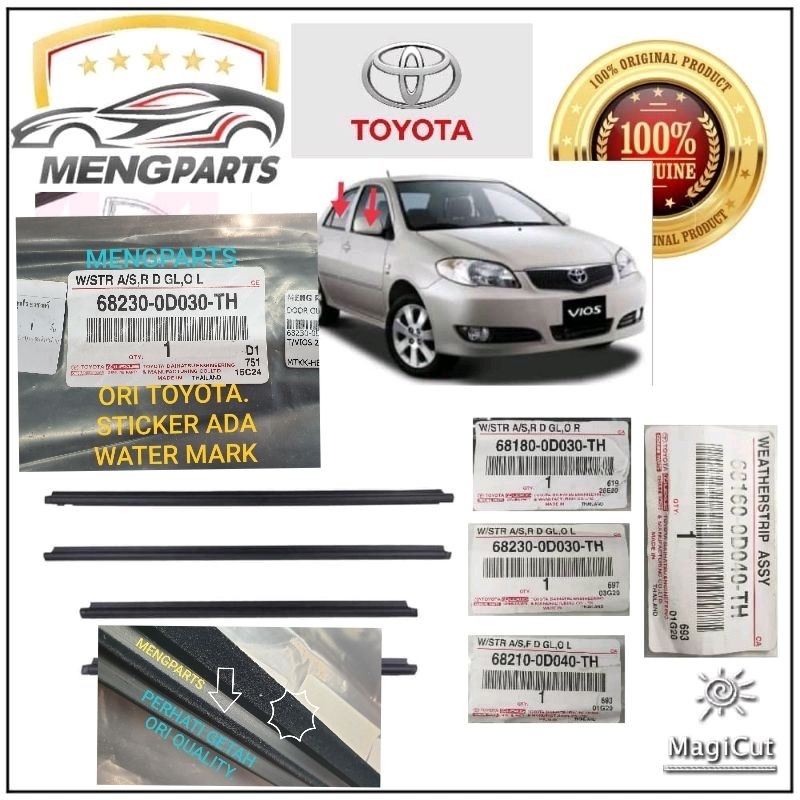 TOYOTA VIOS NCP42 2003Y - 2006Y ประตูด้านนอก MOULDING 68160-0D040 68210-0D040 68180-0D030 68230-0D03