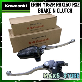 MASTER PUMP SET KAWASAKI ER6 VERSYS VN650S Z800 Z900 MASTER …