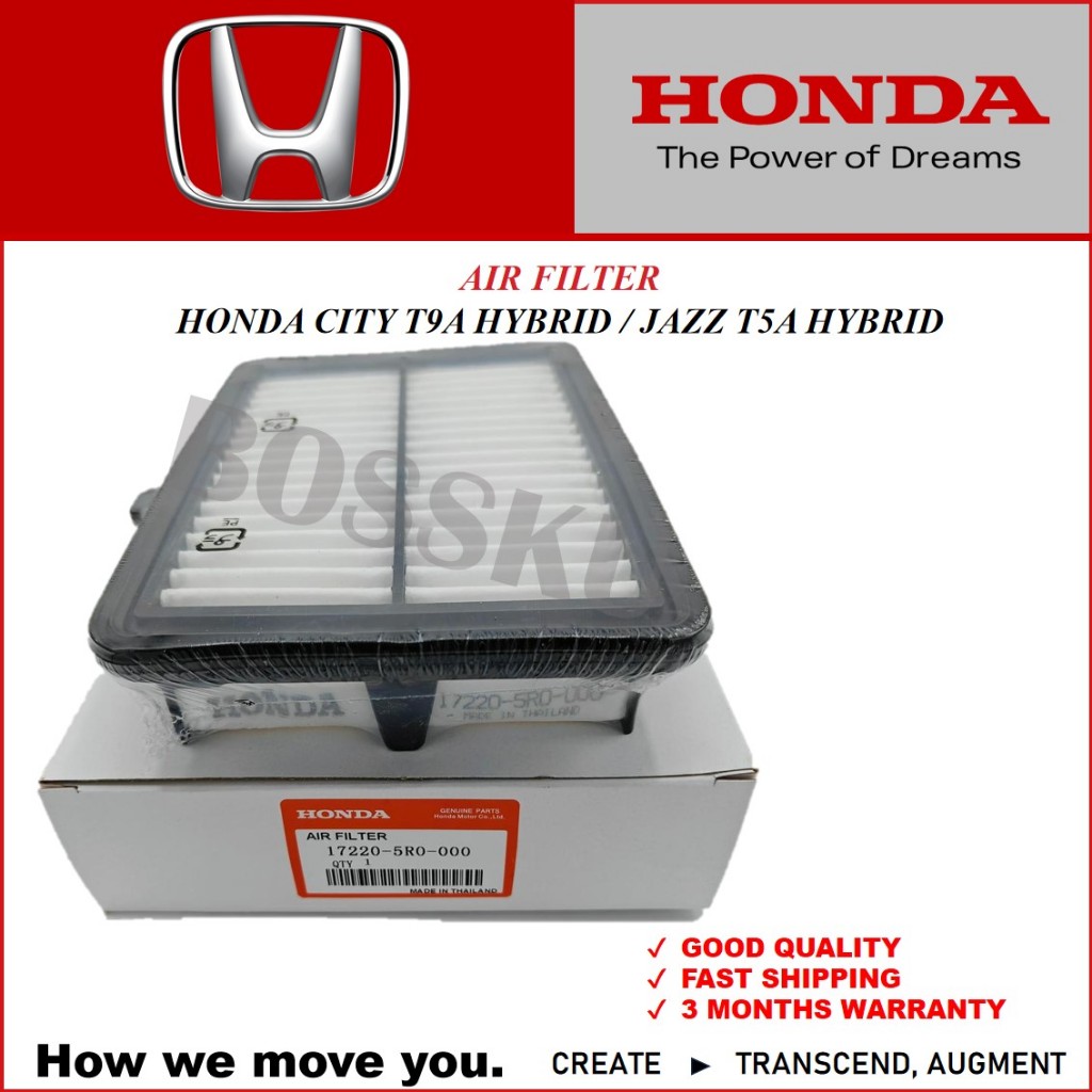 ไส้กรองอากาศ - HONDA CITY TOO (2020) / T9A (HYBRID) ,/ JAZZ (HYBRID)