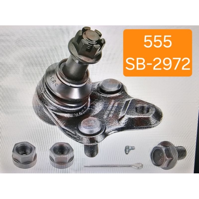 (JAPAN 555)RAV4 SXA10(94-) LOWER BALL JOINT SB-2972