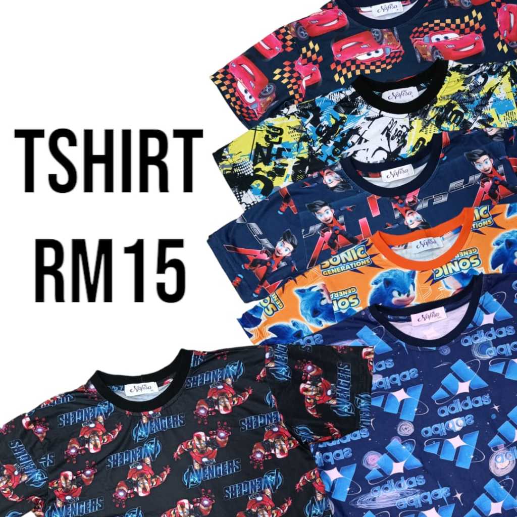 BOY TSHIRT BOYS SLEEPWEAR / CHILDRENS TSHIRT / BOY SLEEPWEAR