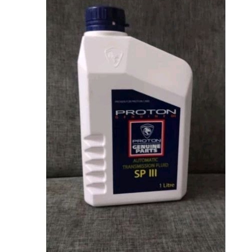 อะไหล่ PROTON SPIII*