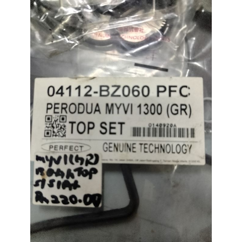 ENGINE TOP OVERHAUL GASKET SET - PERODUA MYVI, KEMBARA 1.3 DVVT- CARBON PREMIUM (04112-BZ060)