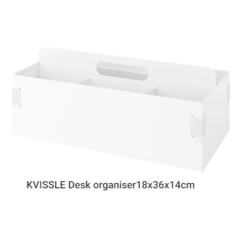 Ikea KVISSLE กล่องเก็บโต๊ะทํางานอเนกประสงค์รีโมทคอนโทรลกล่องเครื่องเขียนเครื่องสําอาง 多途纳盒