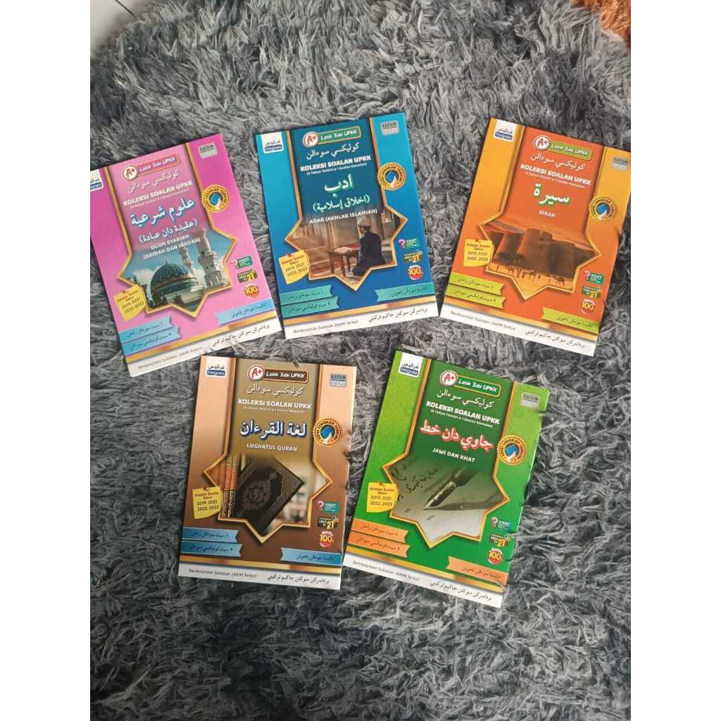 ชุดฝึก Tubi ของคําถาม UPKK (ชุดหนังสือ 5 เล่ม) หนังสือฝึกหัด UPKK / JKIM Sukatan