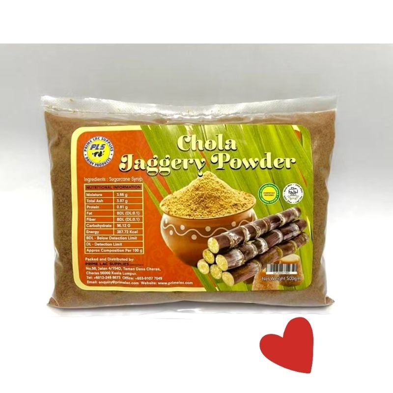Gula Merah Tebu @ Chola Jaggery Powder