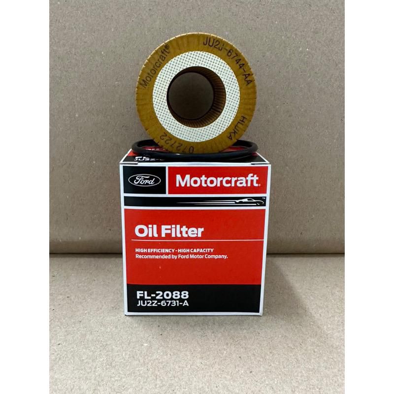 กรองน้ํามันเครื่อง Ford Ranger JU2Z6731A