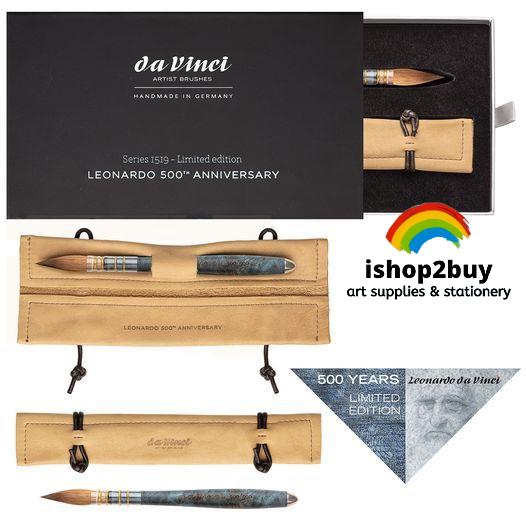 Limited Edition Series 1519 แปรงสีน้ําจาก da Vinci DEFET GmbH500 ปี Leonardo da Vinci Brush