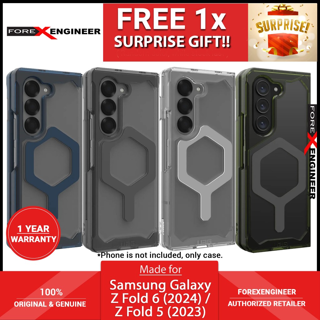 [ Samsung Z Fold 6 / Fold 5 ] UAG Plyo Pro - การชาร์จแบบแม่เหล็กและเครื่องชาร์จไร้สาย Qi เข้ากันได้ก