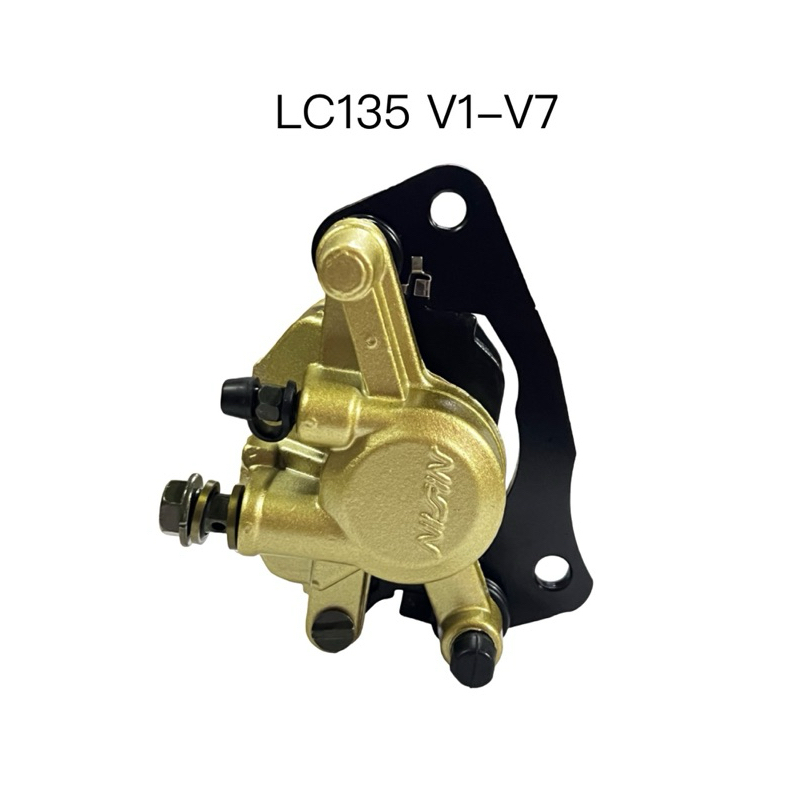 YAMAHA LC135 V1-V7 4S SRL115FI ชุดเบรกหน้า YAMAHA