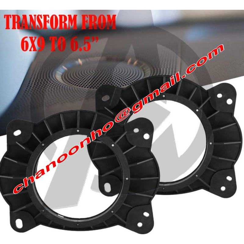Universal Speaker Spacer Mat Cover 6"x 9" เปลี่ยนเป็นลําโพง 6.5"