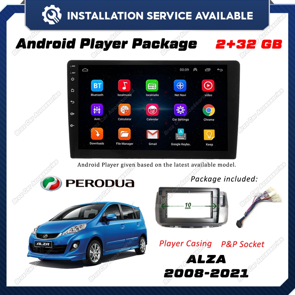 [ติดตั้ง] สําหรับ Perodua Alza Android Player 2+64GB ฟรี Player Casing + PNP Socket MP5 MP4 Bluetoot
