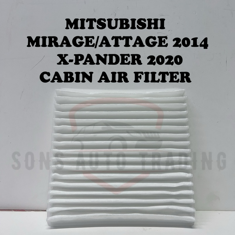 MITSUBISHI MIRAGE/ATTRAGE/PANDER CABIN กรองอากาศ