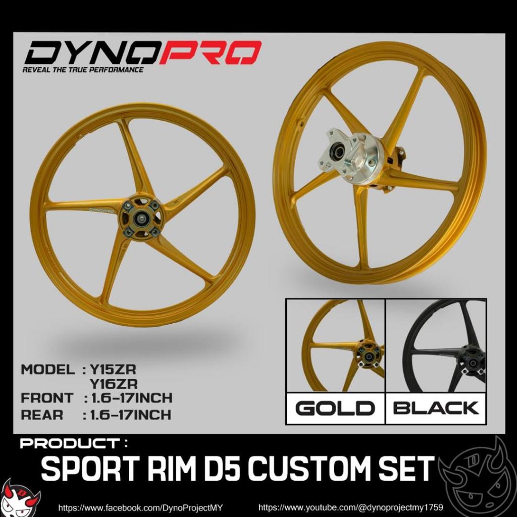 DYNOPRO SPORT RIM D5 CUSTOM 160/160-17 ALLOYPROWHEEL 1.6-1.6 X 17 CUSTOM Y15 Y16 Y15ZR Y16ZR Y16ZR ส