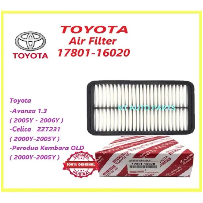 กรองแอร์TOYOTA 17801-16020-Toyota Avanza 1.3 F601 (2005-2006) / Celica ZUST231 (2000-2005) /Perodua 