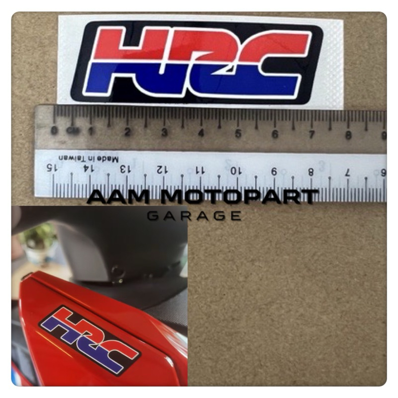 สติ๊กเกอร์โลโก้ HONDA HRC STIKER RS150 RSX150 EMBLEM HRC RACING สติ๊กเกอร์มอเตอร์ HONDA HRC
