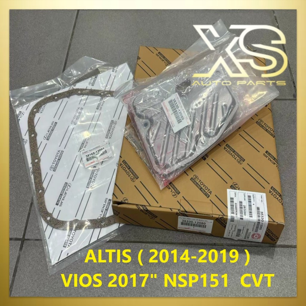 Toyota Altis ZRE172 Toyota Vios NSP151 35330-12050 ชุดปะเก็นกรองเกียร์เกียร์ออโต้