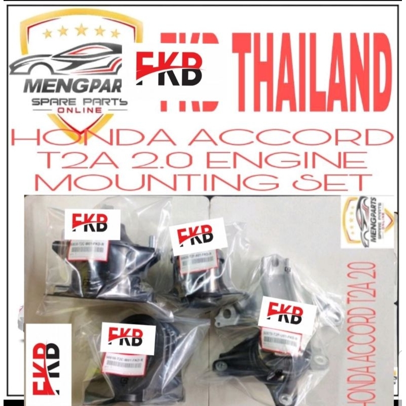 HONDA ACCORD T2A 2.0 ชุดเมาเครื่องยนต์ FKB