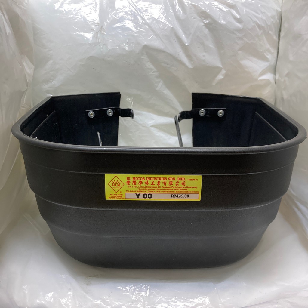 YAMAHA Y80 RAGA กระเช้า PVC 0 พลาสติกพลาสติก Y 80 Y-80 YAMAHA