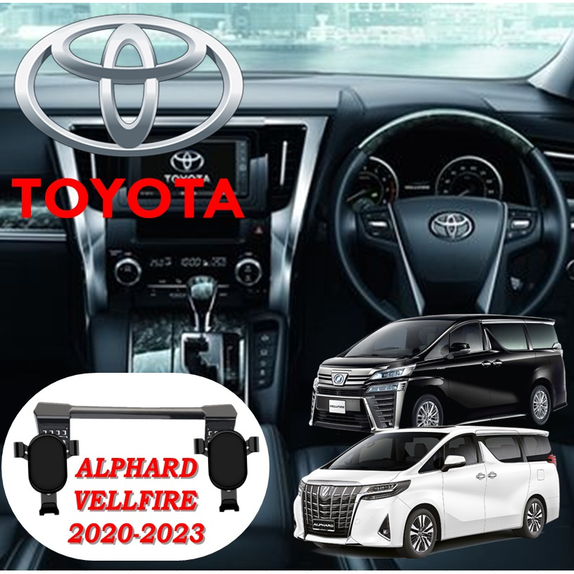 ที่วางโทรศัพท์ในรถยนต์ Toyota Vellfire/Alphard 2020-2023 - LONIO MG01