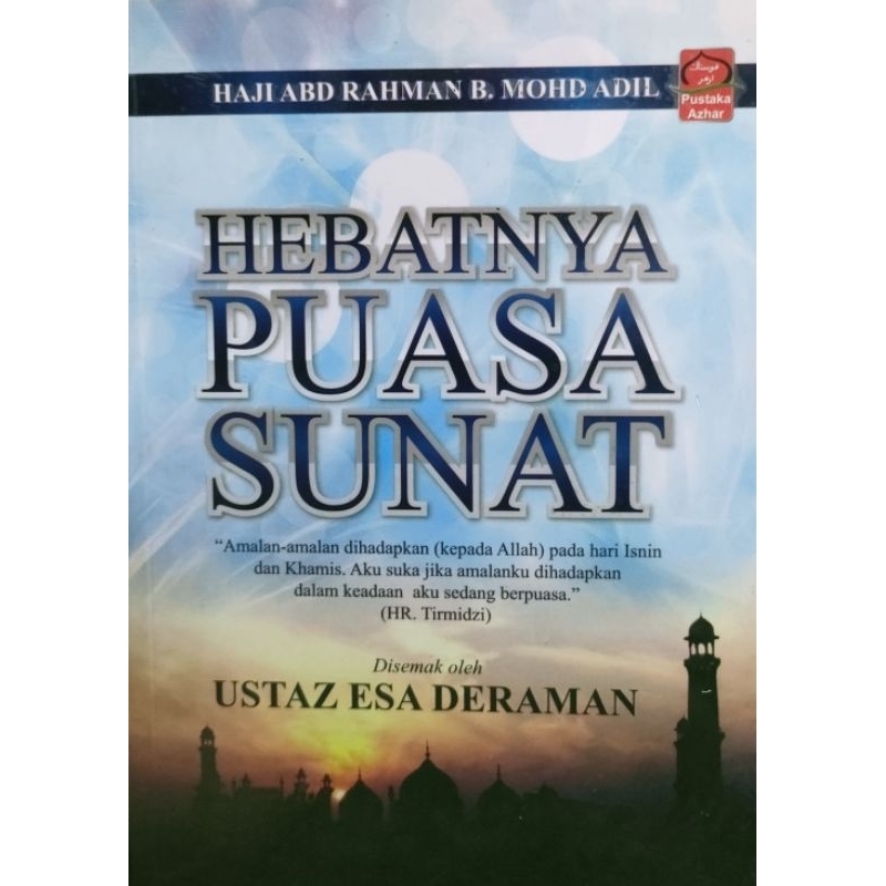 เร็วที่สุด - PUSTAKA AZHAR