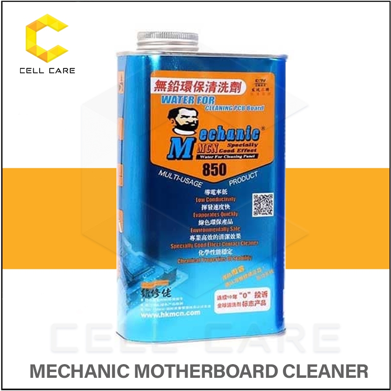 ช่าง 850 MOTHERBOARD PCB BOARD CLEANER CLEASING CIRCUIT FLUX สําหรับโทรศัพท์มือถือแท็บเล็ตซ่อมเครื่อ