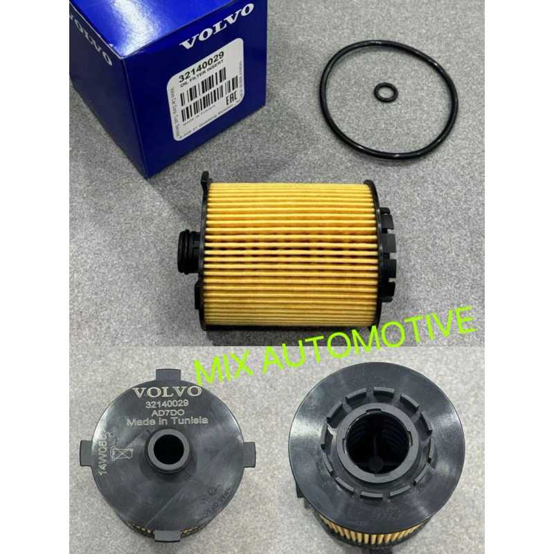 กรองน้ํามันเครื่อง 100% PENAPIS MINYAK 32140029 VOLVO กรองน้ํามันเครื่องสําหรับ S80 S60 / XC60 XC70 / V70 V60 V40