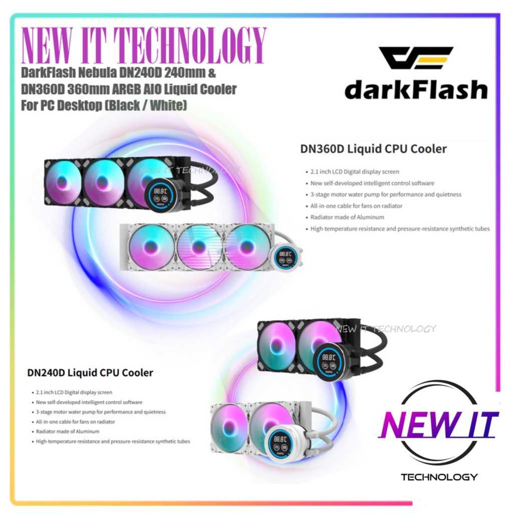 DarkFlash เนบิวลา DN240D&DN360D LCD&Twister DX240&DX480&Wave DV240 V2&DV360 V2.6 240mm|360มม|คูลเลอร