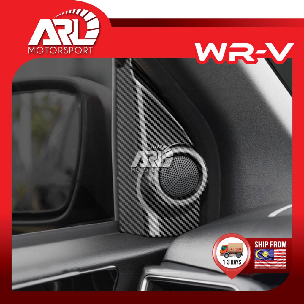 Honda WR-V WRV 2023 - 2025 ตกแต่งภายในทวีตเตอร์ฝาครอบลําโพงแผงคาร์บอนสําหรับ WRV ARL Motorspo
