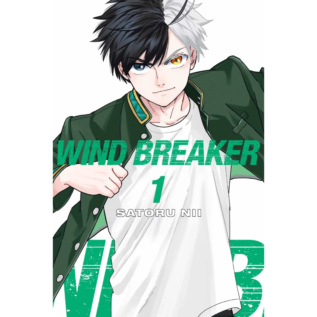 เบรกเกอร์ลม English Vol 1-15 (KL Jump)